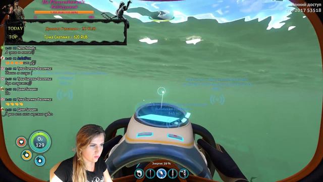 Subnautica #4 