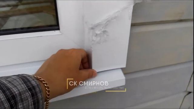 Необычные наличники на пластиковые окна смотреть онлайн