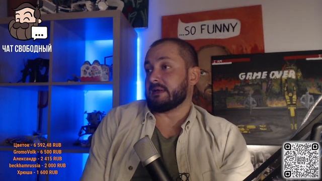 СТРИМСБРО: КАКИЕ БЫ ДАЛИ СОВЕТЫ ДОЧЕРИ ДЛЯ ПЕРВОГО СВИДАНИЯ? смотреть онлайн