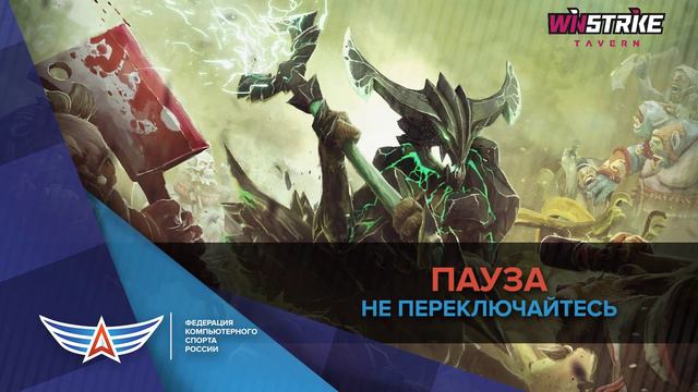 Прямая трансляция ФКС Челябинск смотреть онлайн