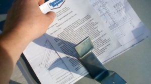 Направляющая для откатных ворот. Откатные ворота своими руками 1