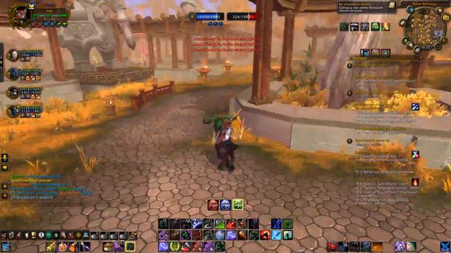 Поле похожее на арену, но это странное бг смотреть онлайн