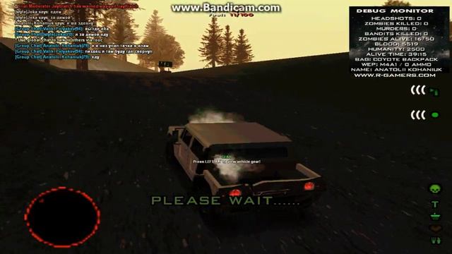 Samp DayZ общество это хорошо