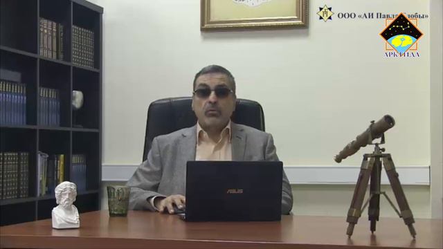 Комета Леонарда. Фрашегирд №32 смотреть онлайн