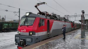 Поезд №055ЕА | Екатеринбург - Казань