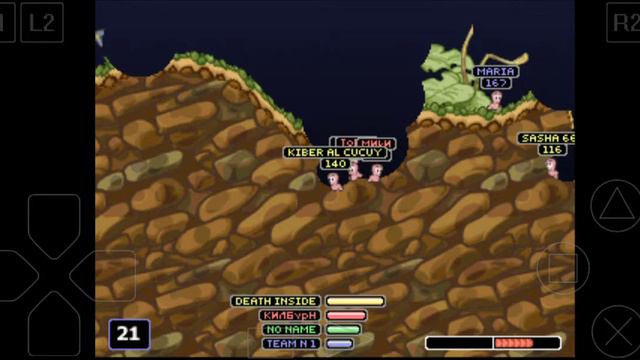 Игра Worms Armageddon (Ps1) матч 3 бот команды 5 ур и я каждый сам за себя. смотреть онлайн