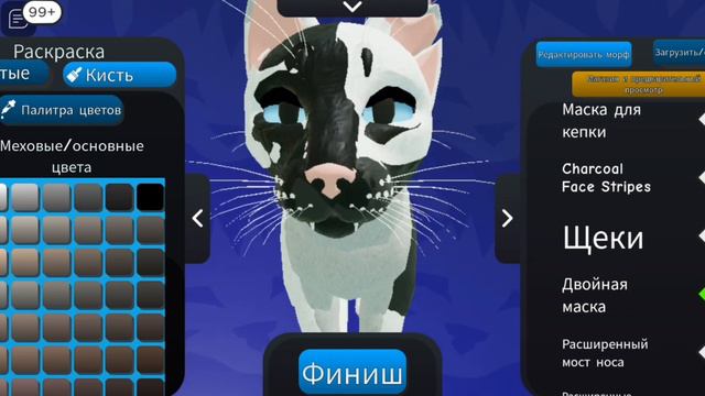 Создаю Костяка в Roblox warriors cats! смотреть онлайн