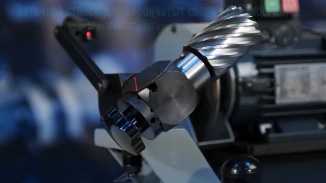 Заточной станок для корончатых сверл CAT-TOOLS. ERM2 смотреть онлайн