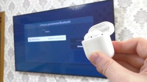 Как подключить беспроводные наушники к телевизору Samsung по Bluetooth