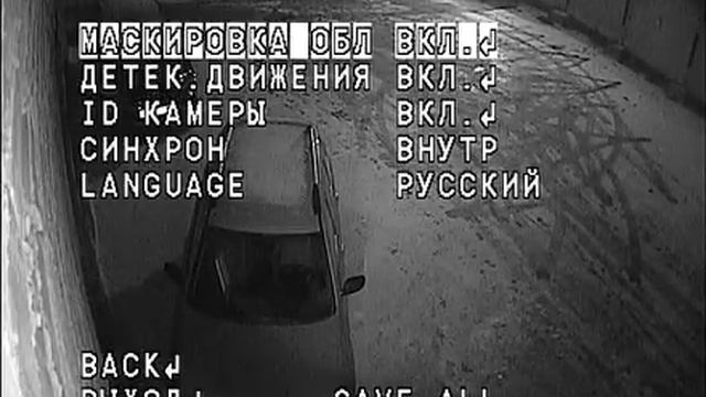 ActiveCam AC A252VIR меню видеокамеры смотреть онлайн