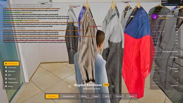 КАЧ ЗП смотреть онлайн