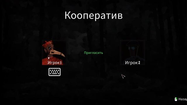 Infernal Radiation ★ Gameplay ★ PC Steam Game 2020 ★ HD 1080p60FPS смотреть онлайн