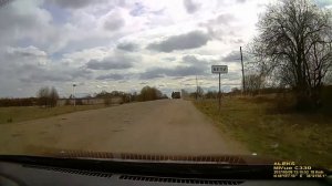 Тверская область, Молоковского района