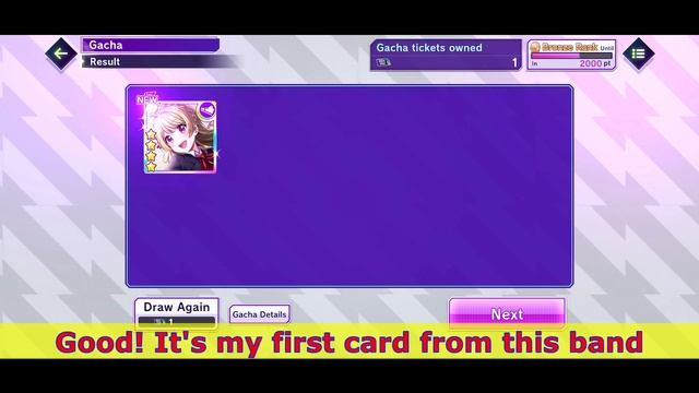 D4DJ Groovy Mix [EN] – "Special Login Campaign" Gacha (Free 4* Ticket) - July/2021 смотреть онлайн