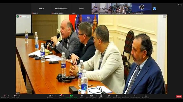 Межвузовская конференция «Человек и ценности современного мира» в Каире, Египет смотреть онлайн