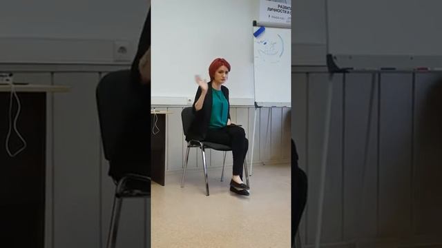 Фрагмент про гипертимный психотип смотреть онлайн