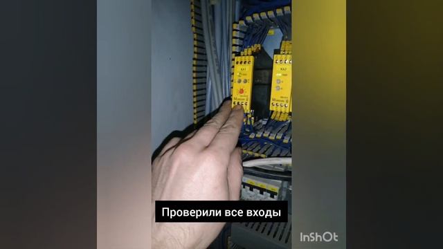 Ремонт 2х головой автоматической пилы  BDG-E CUT 600 SCHŰCO.