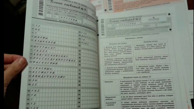 Ответы ОГЭ |° ссылка в телеге° | устный экзамен смотреть онлайн