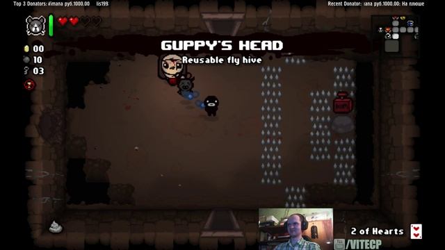The Binding of Isaac: Rebirth Прохождение ► 27 ◄ "КОНТУЖЕННЫЙ" 3 Challenge: Head Trauma смотреть онлайн