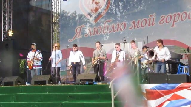 Группа Балабасы Рыба моей мечты. На день Города Киров 2016. смотреть онлайн