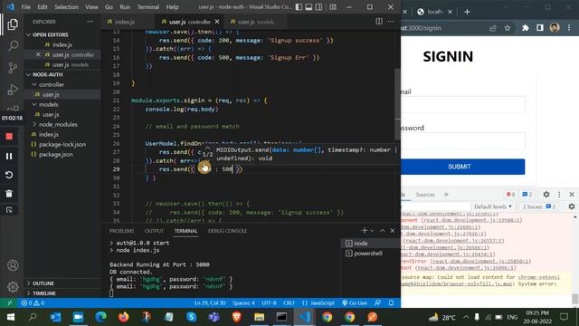 MERN Authentication - Login,Register,Verification Email,Forget Password,User Name& Logout on Navbar смотреть онлайн