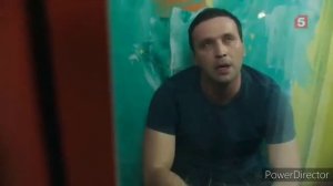 След/Таня Белая&Степа Данилов/Неидеальна