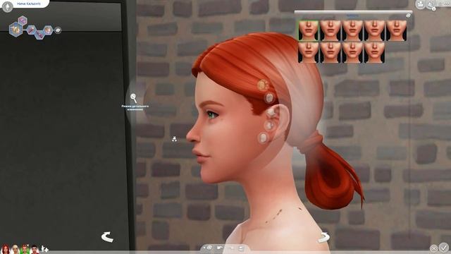 Гонгадзе & Лотарио | Townie makeover смотреть онлайн