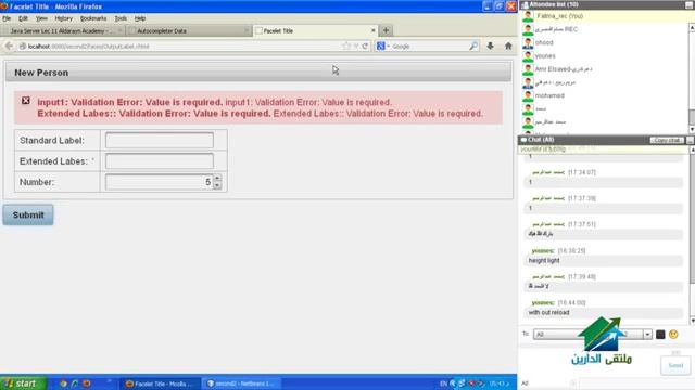 Java Server Faces Aldarayn Academy lecture 11 смотреть онлайн