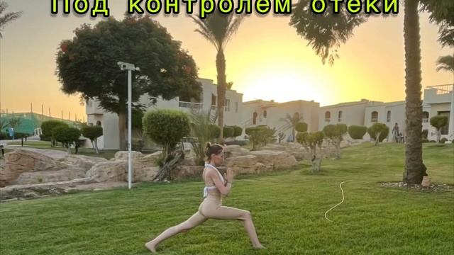 Видео визитка серии практик "Йога-отпуск" смотреть онлайн