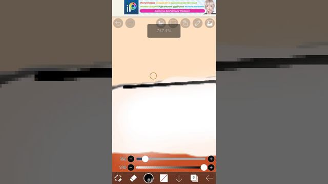 О Боже на первом телефоне делала и я знаю здесь могут быть мальчики 😝 смотреть онлайн