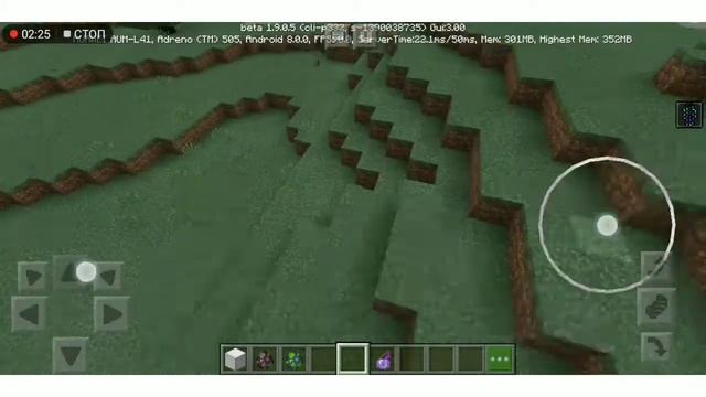 Обзор версии майнкрафт 1.9.0.5 смотреть онлайн