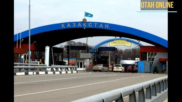 ШОК! ЗАДЕРЖАЛИ ПРЯМО НА ГРАНИЦЕ КАЗАХСТАНА! ЭКСТРЕННЫЕ НОВОСТИ КАЗАХСТАНА смотреть онлайн