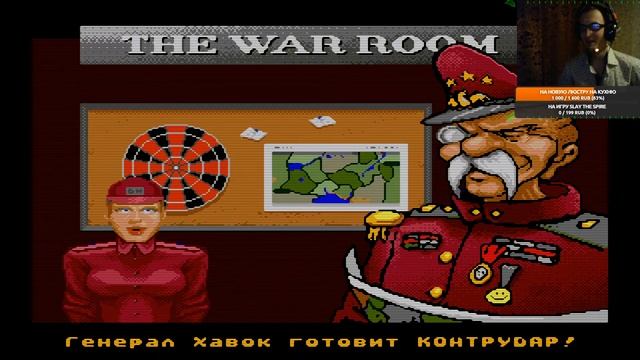 General Chaos Sega Mega Drive (Стрим по Заявкам Телезрителей) #2 смотреть онлайн