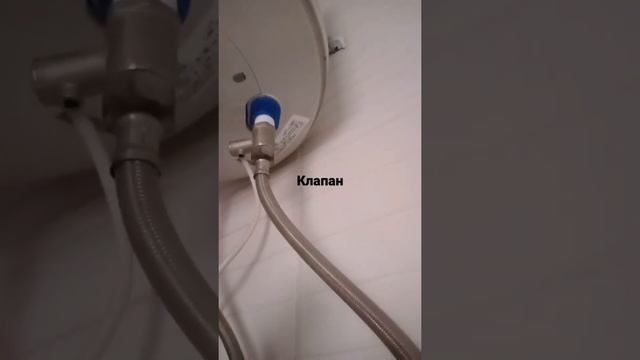 давоздушило бойлер при замене. не бежит горячая вода. как решить проблему смотреть онлайн