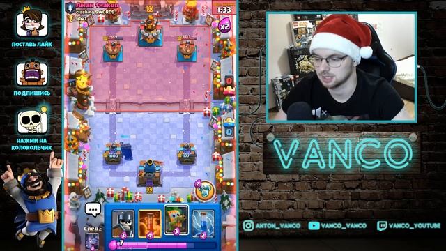 ? КОРОЛЬ СКЕЛЕТОВ 14 УРОВНЯ! ПРОКАЧАЛ ЧЕМПИОНА НА ФУЛЛ / Clash Royale смотреть онлайн