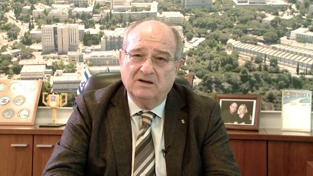 A Technion Tribute to Alfred Mann смотреть онлайн