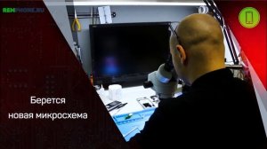 Не работает динамик на Samsung A50