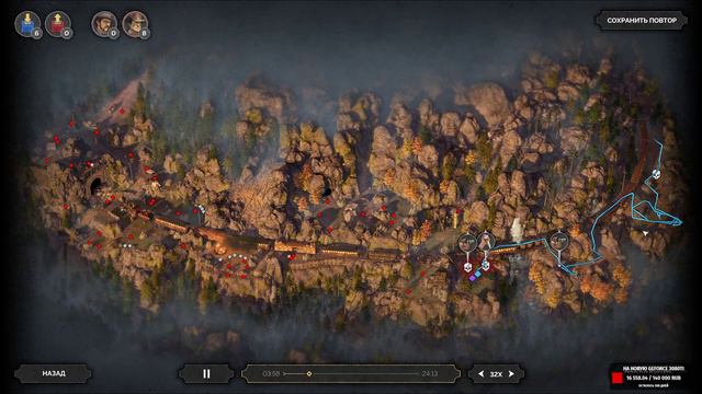 Desperados III - разборки на диком западе