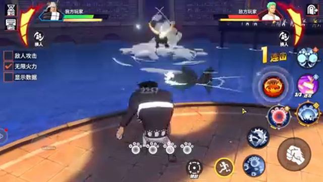 1% DE CHANCE: ELE FAZ OS INIMIGOS DESAPARECER! O KUMA CHEGOU NO NOVO JOGO DE ONE PIECE PRA CELULAR смотреть онлайн