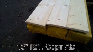 Обзор отделочного материала хвойных пород - потолочная рейка