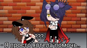 🧃/24 часа Вальты говорят Королям только «да»./🧃/13 карт/🧃/1/2/🧃