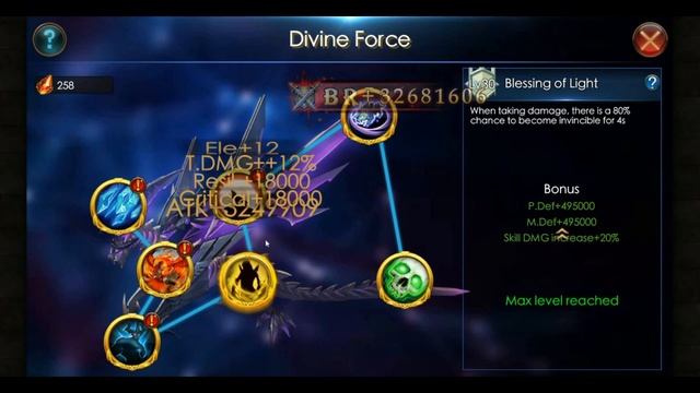 R13-Kaizer | Mesmerizer | Daily Rank 2 Boosting | Legacy of discord FuriousWings смотреть онлайн