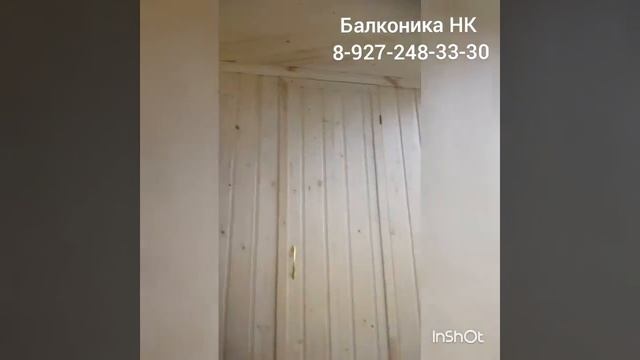 Сююмбике 11 смотреть онлайн