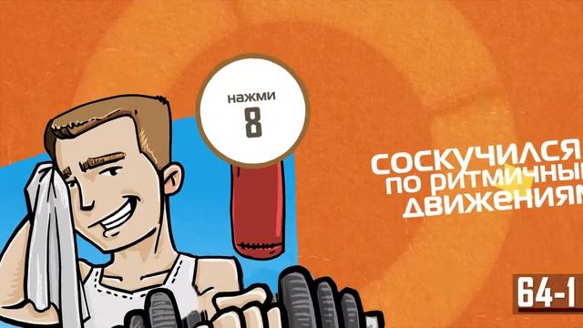 Orange Club рекламный ролик смотреть онлайн