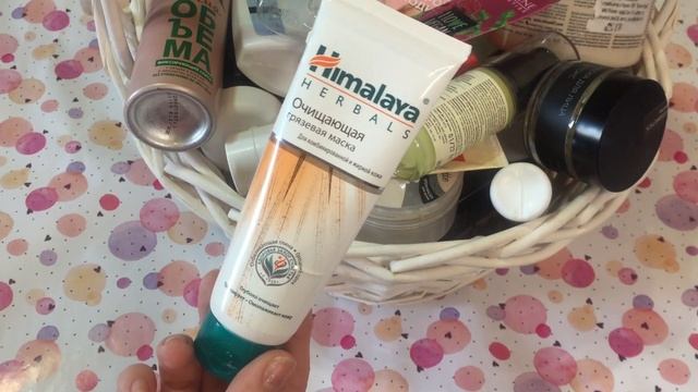 ПУСТЫЕ БАНОЧКИ НОЯБРЯ 2020/Мой бьютимусор/ До дна смотреть онлайн