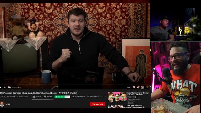 Деградация видеосъемки "верхнего ютуба" смотреть онлайн