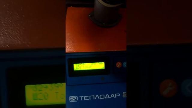 Апг 42 с GSM модулем смотреть онлайн