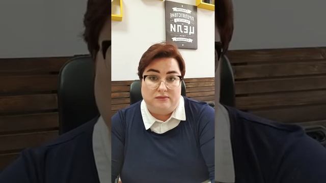 Налоговый вычет. Как получить? смотреть онлайн