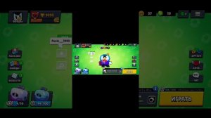 Как украсть аккаунт бравл старс через суперселл айди