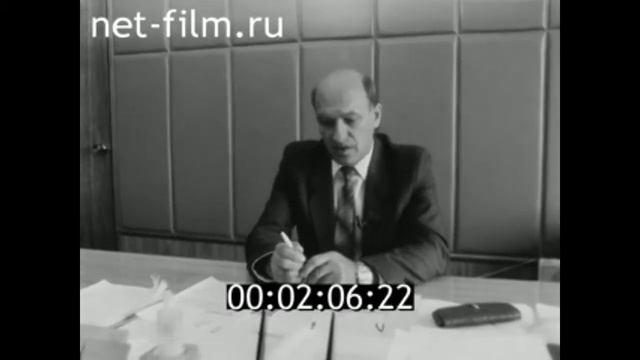 1988г. Казань. школа №78. Приволжский район. смотреть онлайн